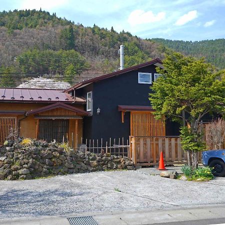 つるば舎 Villa Фуджийошида Екстериор снимка