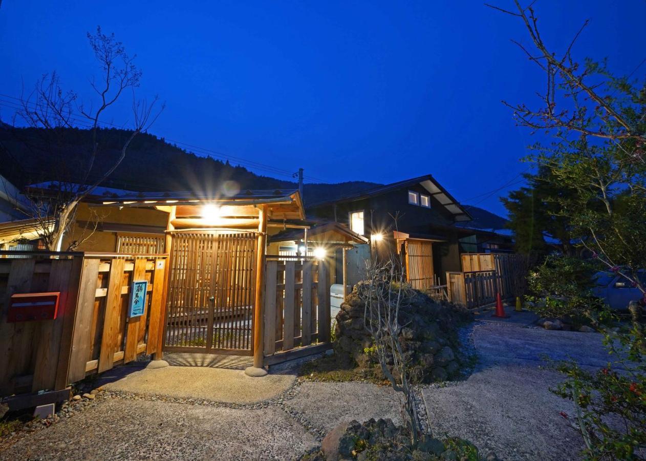 つるば舎 Villa Фуджийошида Екстериор снимка