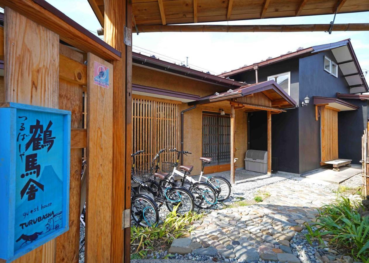 つるば舎 Villa Фуджийошида Екстериор снимка